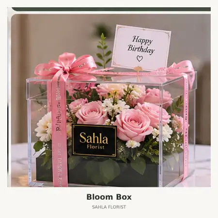 Bloom Box Banjarmasin Kota